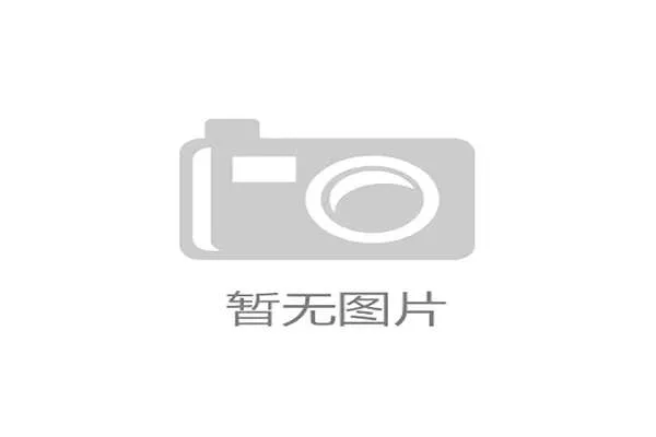 陈戌源狱中忏悔录像曝光，直言对不起中国足球和信任他的球迷